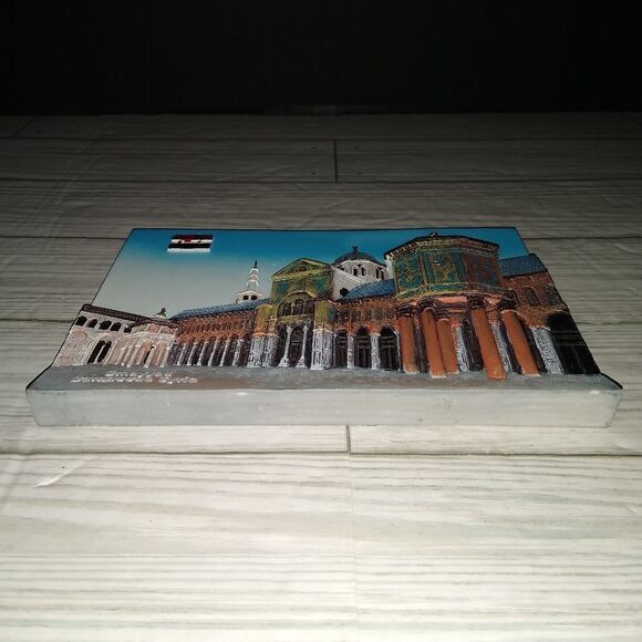 Bell Advertising Omayyad Damascus Syria Decorative Collectible Hanging Piece - Picture 8 of 9